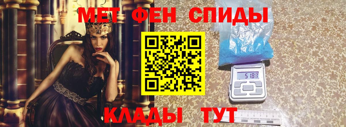 Коряжма  Amphetamine  Вход с VPN  Амфетамин Розовый 