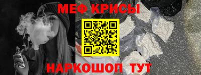 гашиш Краснодар