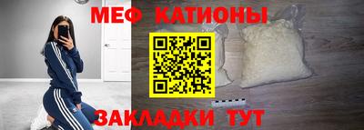 PSILOCYBIN Краснокаменск