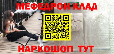 гашиш Краснодар