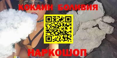 скорость Краснознаменск
