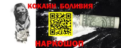 гашиш Краснодар
