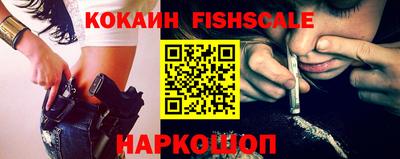 скорость Краснознаменск