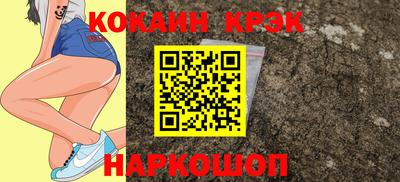 гашиш Краснодар