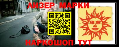 гашиш Краснодар