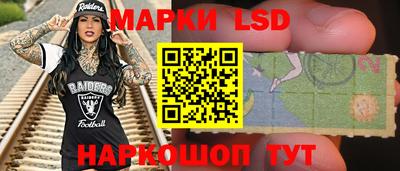 скорость Краснознаменск