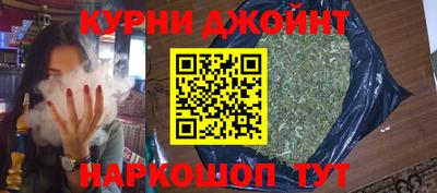 PSILOCYBIN Краснокаменск