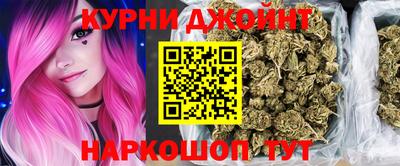 PSILOCYBIN Краснокаменск