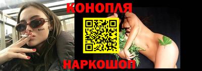 гашиш Краснодар