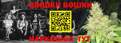 PSILOCYBIN Краснокаменск