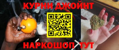 скорость Краснознаменск