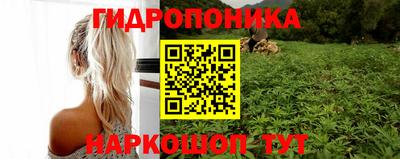 гашиш Краснодар