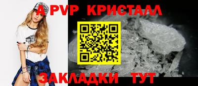 гашиш Краснодар