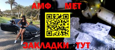 скорость Краснознаменск