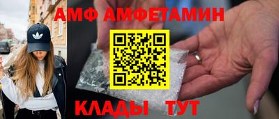 гашиш Краснодар