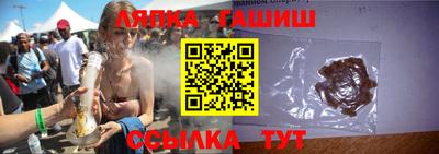 скорость Краснознаменск
