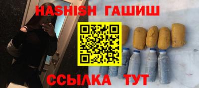PSILOCYBIN Краснокаменск