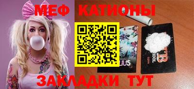 гашиш Краснодар