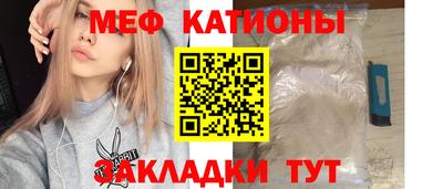 PSILOCYBIN Краснокаменск