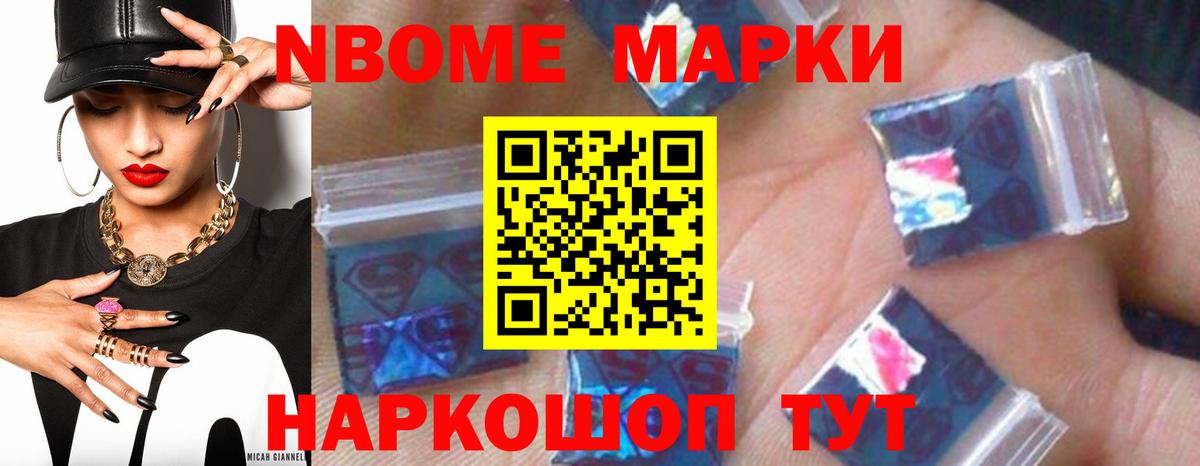 Коряжма  ЛСД экстази ecstasy  Вход с VPN  Лсд 25 экстази ecstasy 