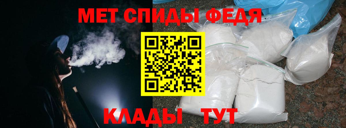 Коряжма  Первитин винт  Первитин винт  Вход с VPN 